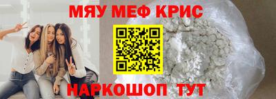 дистиллят марихуана Кингисепп