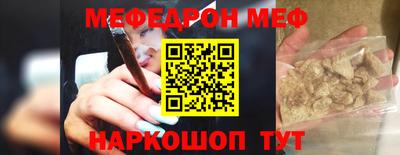 дистиллят марихуана Кингисепп