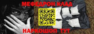 дистиллят марихуана Кингисепп