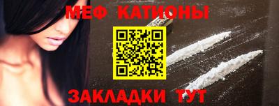 дистиллят марихуана Кингисепп