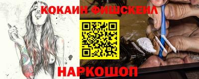 дистиллят марихуана Кингисепп