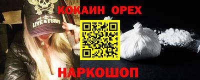 дистиллят марихуана Кингисепп