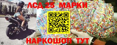 дистиллят марихуана Кингисепп