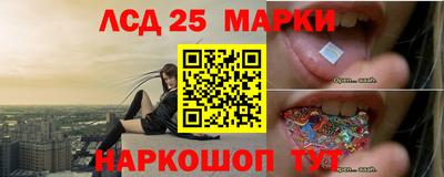 дистиллят марихуана Кингисепп