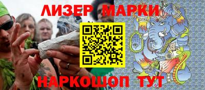бутик Кимры