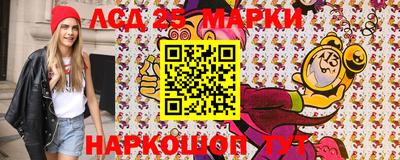 дистиллят марихуана Кингисепп