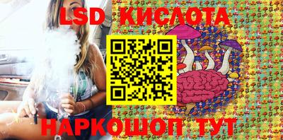 бутик Кимры