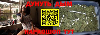бутик Кимры