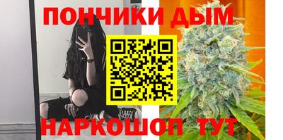 мескалин Кинель