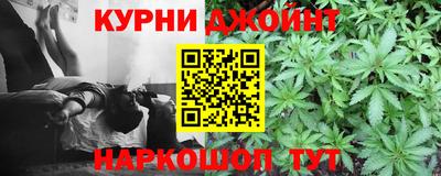 мескалин Кинель