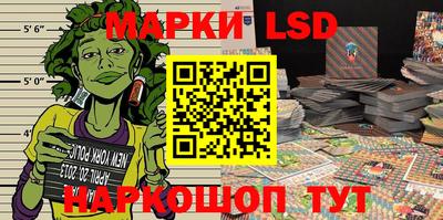 бутик Кимры