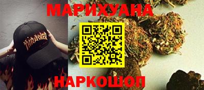 мескалин Кинель