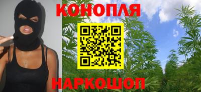 мескалин Кинель