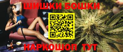 мескалин Кинель