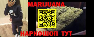 мескалин Кинель