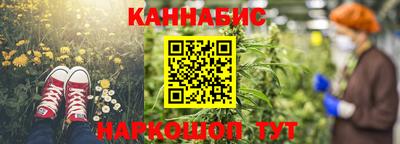 мескалин Кинель