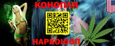 мескалин Кинель