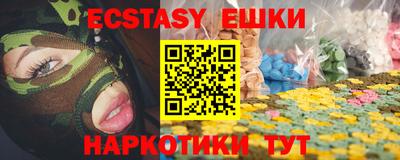 дистиллят марихуана Кингисепп