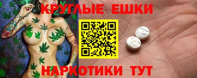 дистиллят марихуана Кингисепп