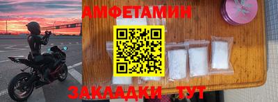 дистиллят марихуана Кингисепп