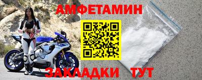 бутик Кимры
