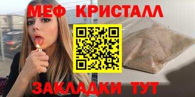 дистиллят марихуана Кингисепп