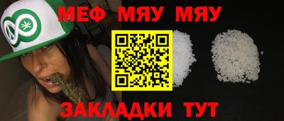 дистиллят марихуана Кингисепп