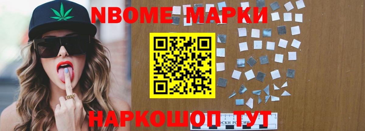 гидра ССЫЛКА  Лсд 25 экстази кислота  Вход с VPN  Калуга  Лсд 25 экстази кислота 