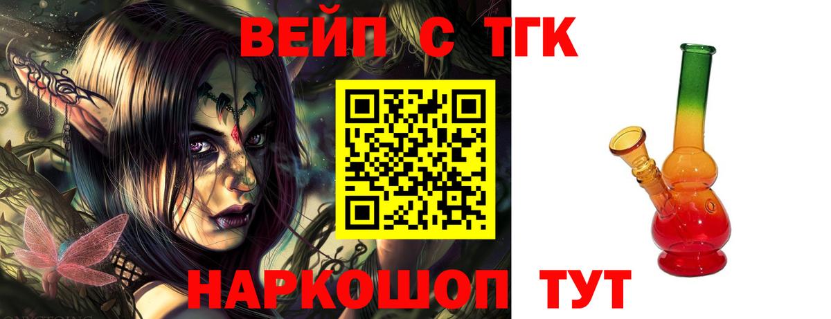 Калуга  Экстази  Как найти наркотики?  NBOMe  Вход с VPN  ГАШ  Бошки Шишки  Меф кристаллы  Кокаин 